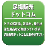 ̔hbgR